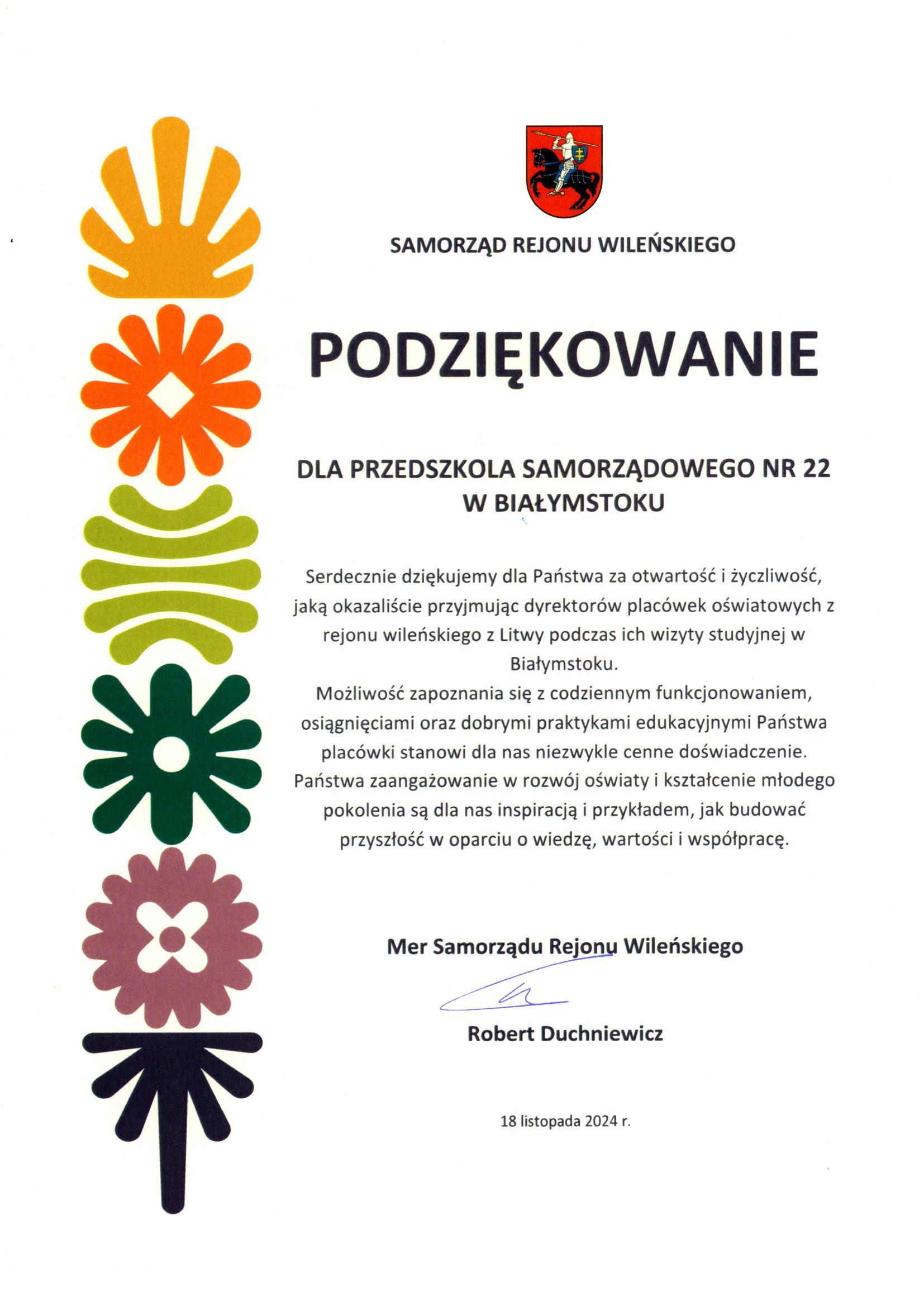 litwini.2.jpg