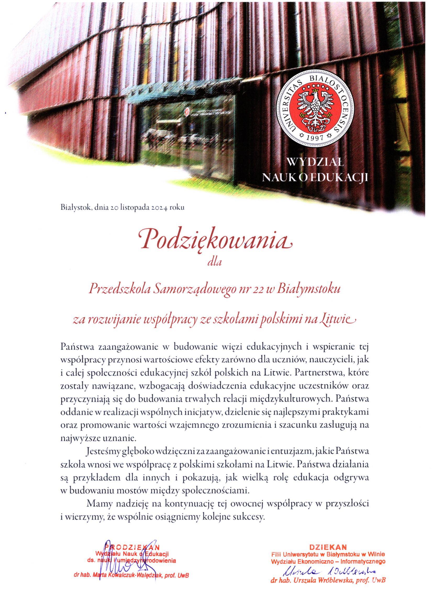 litwini.2.jpg