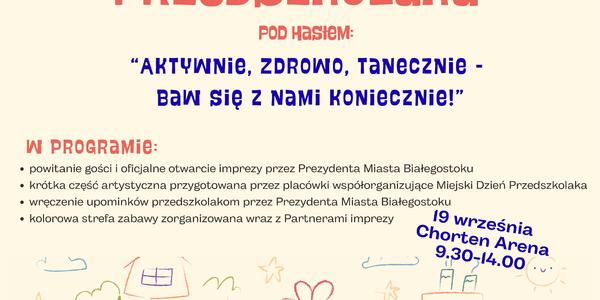 Plakat Dzień Przedszkolaka.jpg