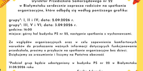 Info - spotkaine organizacyjne.png